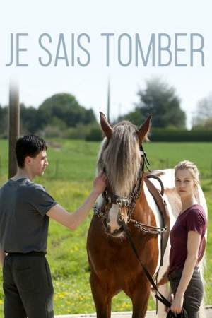 Я умею падать онлайн