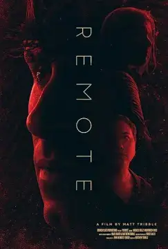 В глуши онлайн