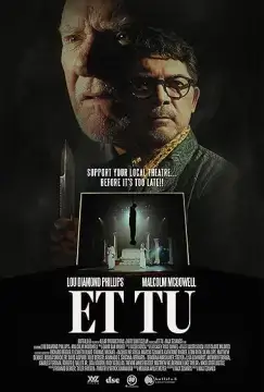 И Ты онлайн